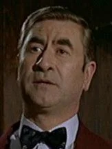 Билл Пертуи