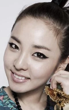 Сандара Парк