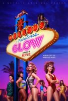 Блеск/Glow 3 сезон