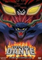 Данте, властелин демонов/Demon Lord Dante 1 сезон