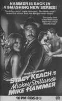 Детектив Майк Хаммер (1984)/Mike Hammer 3 сезон
