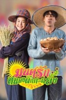 Для меня есть только ты/To Me, Its Simply you