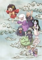 Домовой дух Татами/Zashikiwarashi no Tatami-chan