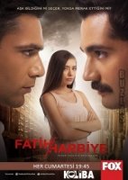 Два лица Стамбула (2013)/Fatih Harbiye (2013) 2 сезон