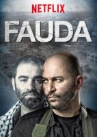 Фауда/Fauda 3 сезон
