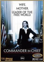 Главнокомандующий/Commander in Chief