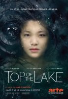 Горное озеро/Top of the Lake 2 сезон