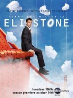 Элай Стоун/Eli Stone 2 сезон