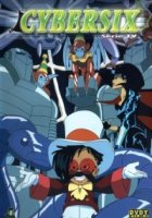 Кибер-шесть/Cybersix