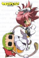 Кэмэко Делюкс/Kemeko-DX