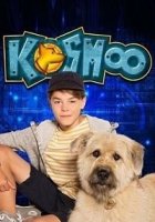 Космо/Kosmoo 3 сезон