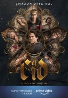 Легенды об Эль Сиде/The Legend Of El Cid 2 сезон