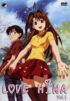 Любовь и Хина/Rabu Hina