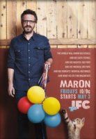 Марон/Maron 4 сезон