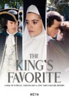 Мать Паула/Madre Paula