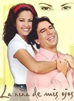 Моя ненаглядная девочка/La niña de mis ojos