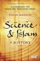 Наука и ислам/Science and Islam