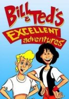Невероятные приключения Билла и Теда/Bill & Ted’s Excellent Adventures 1 сезон