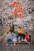 Осталось 11/11 LEFT