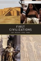 Первые цивилизации/First Civilizations