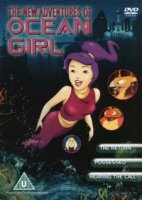 Приключения принцессы Нери/The New Adventures Of Ocean Girl