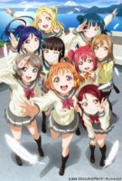 Проект школьные идолы! Солнечный свет!!/Love Live! Sunshine!! 1 сезон