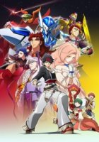 Путь назад/Back Arrow