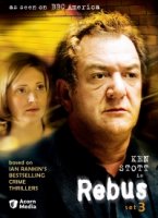 Ребус: Висячий сад/Rebus 4 сезон