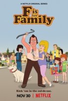 С значит Семья/F is for Family 5 сезон
