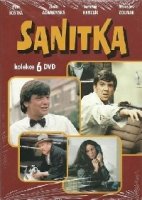 Скорая/Sanitka