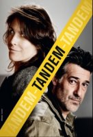 Тандем/Tandem 5 сезон