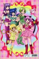 Токио Мяу Мяу/Tokyo Mew Mew