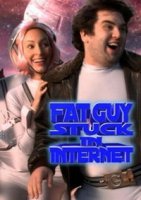 Толстяк, попавший в интернет/Fat Guy Stuck in Internet