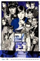 Возвращение (2018)/Riteon