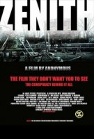 Зенит/Zenith