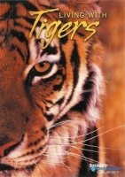 Жизнь с Тиграми/Living with Tigers