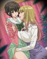 Зверь под юбкой/Skirt no Naka wa Kedamono Deshita