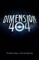 Измерение 404/Dimension 404