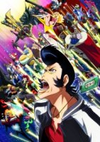 Космический Денди/Space Dandy 1 сезон