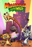Мадагаскар: Маленькие и дикие/Madagascar: A Little Wild 2 сезон