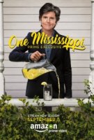 Один из Миссисипи/One mississippi 2 сезон