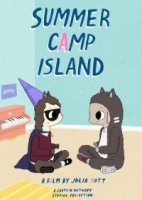 Остров летнего лагеря/Summer Camp Island 3 сезон