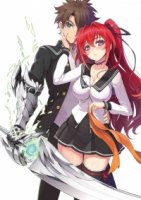По велению адской сестры/Shinmai Maou no Testament 1 сезон
