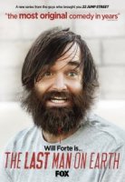 Последний человек на Земле/The Last Man on Earth 1 сезон