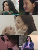 Расстаться - не значит перестать любить/Fight Hard Love Harder 1 сезон