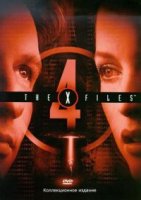 Секретные материалы/The X Files 4 сезон