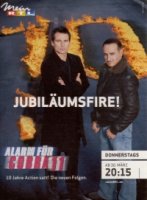 Спецотряд «Кобра»/Alarm für Cobra 11 - Die Autobahnpolizei 1 сезон