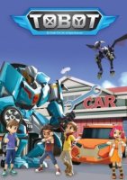 Тоботы/Tobot 1 сезон