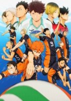 Волейбол!!/Haikyuu!! 3 сезон