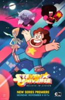 Вселенная Стивена/Steven Universe 1 сезон
